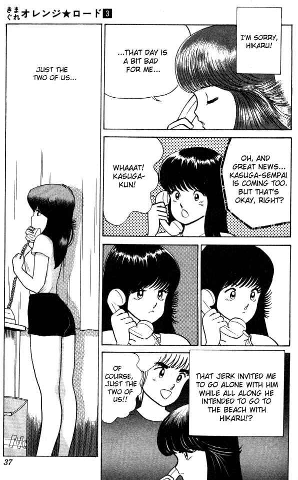 Page 11 Chapter 18 Kimagure Orange★Road