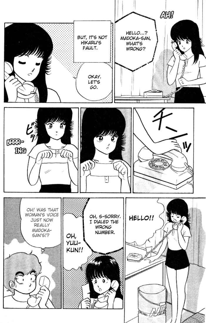 Page 12 Chapter 18 Kimagure Orange★Road