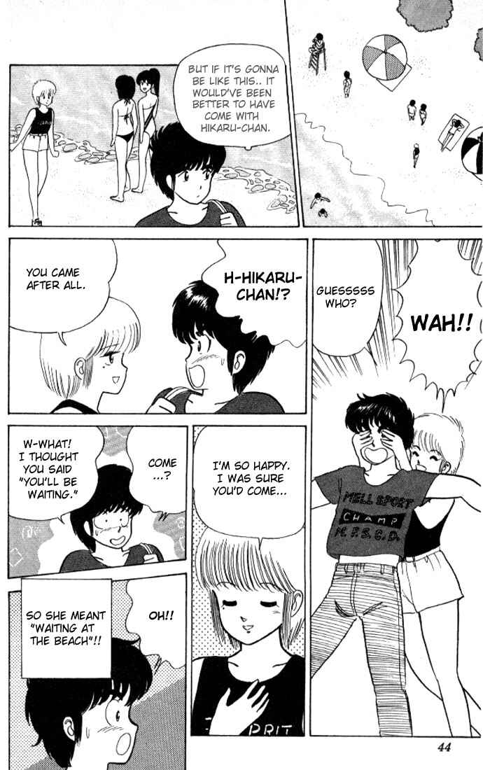 Page 18 Chapter 18 Kimagure Orange★Road