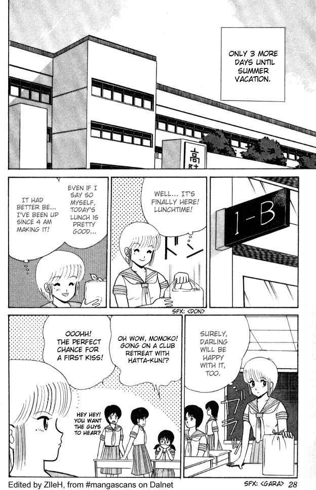 Page 2 Chapter 18 Kimagure Orange★Road