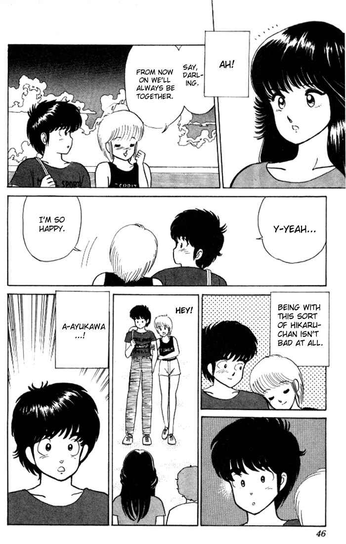 Page 20 Chapter 18 Kimagure Orange★Road
