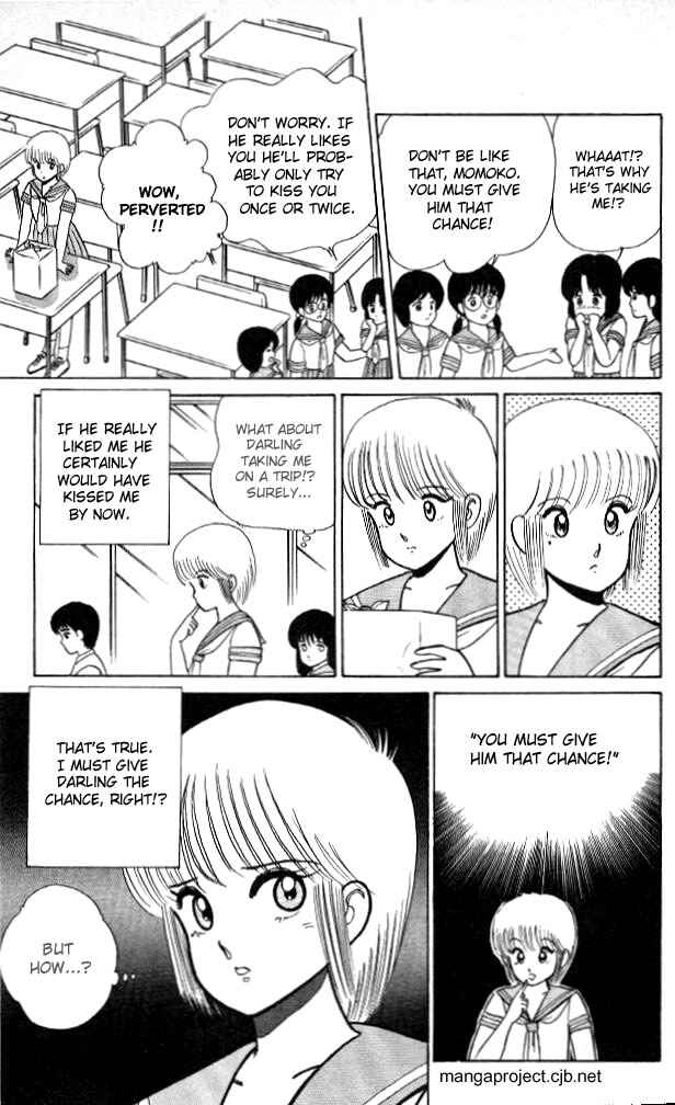 Page 3 Chapter 18 Kimagure Orange★Road