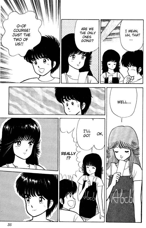 Page 9 Chapter 18 Kimagure Orange★Road