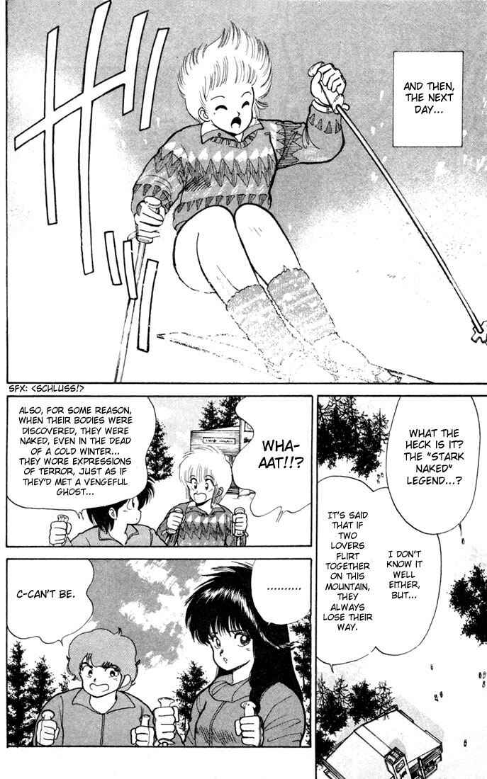 Page 10 Chapter 93 Kimagure Orange★Road