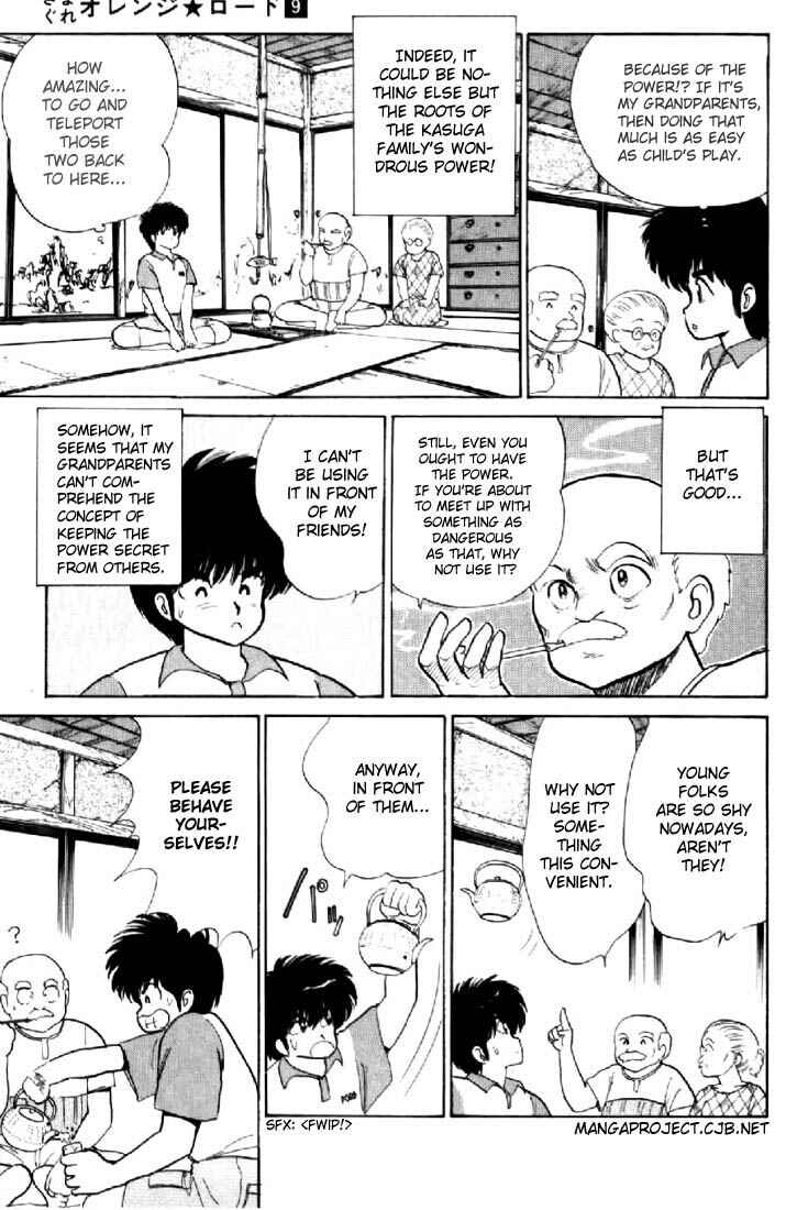 Page 11 Chapter 72 Kimagure Orange★Road