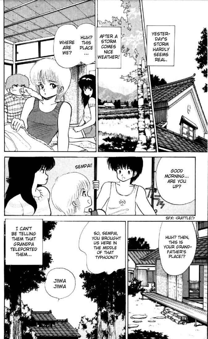 Page 12 Chapter 72 Kimagure Orange★Road