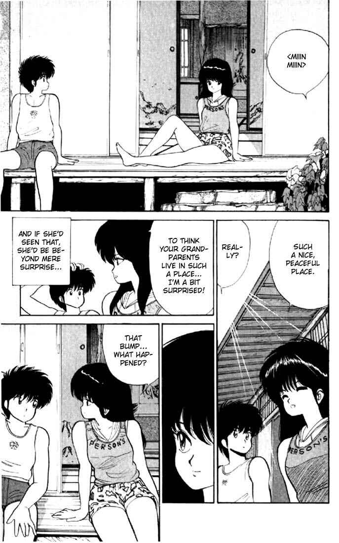 Page 15 Chapter 72 Kimagure Orange★Road