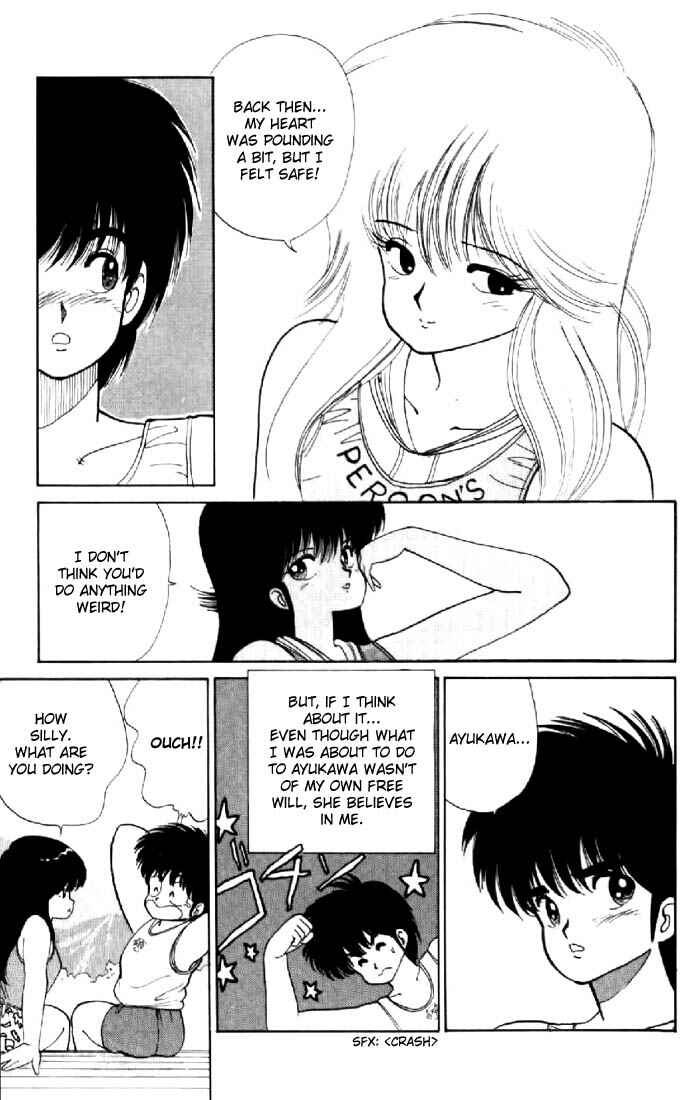 Page 17 Chapter 72 Kimagure Orange★Road