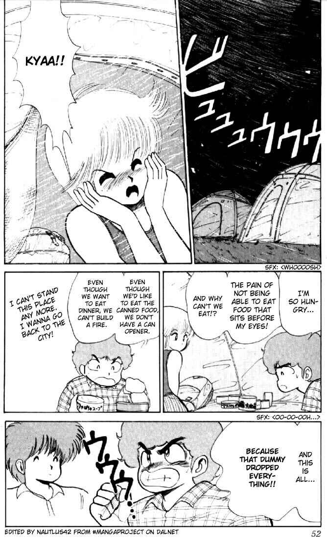 Page 2 Chapter 72 Kimagure Orange★Road