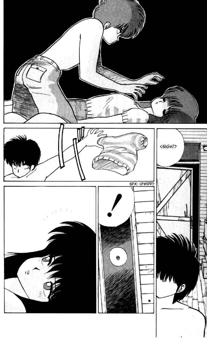 Page 4 Chapter 72 Kimagure Orange★Road