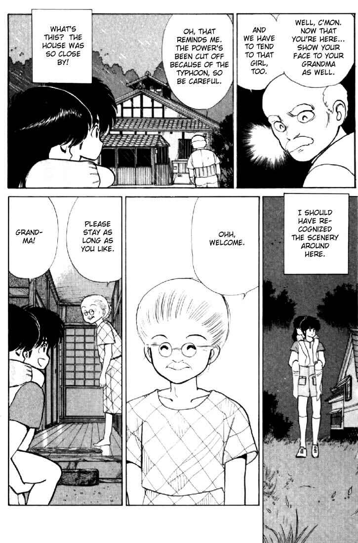 Page 8 Chapter 72 Kimagure Orange★Road
