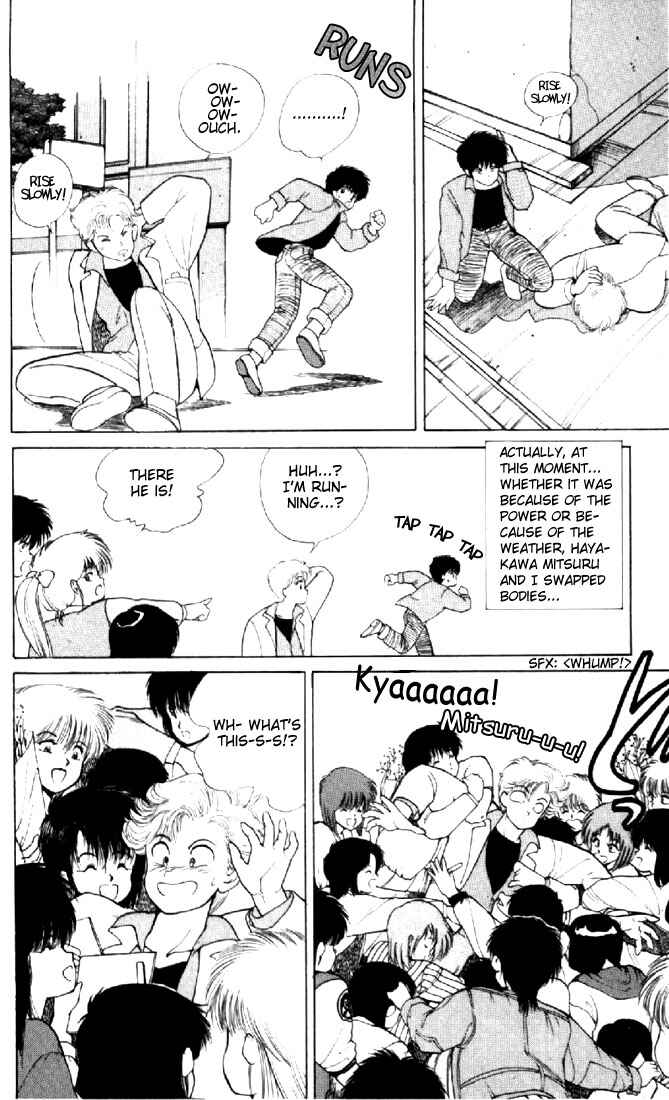 Page 10 Chapter 136 Kimagure Orange★Road