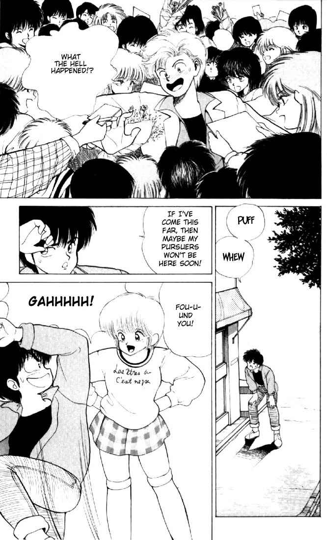 Page 11 Chapter 136 Kimagure Orange★Road