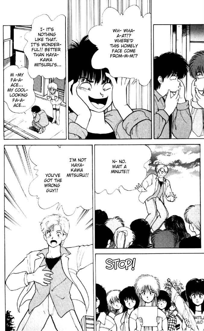 Page 14 Chapter 136 Kimagure Orange★Road