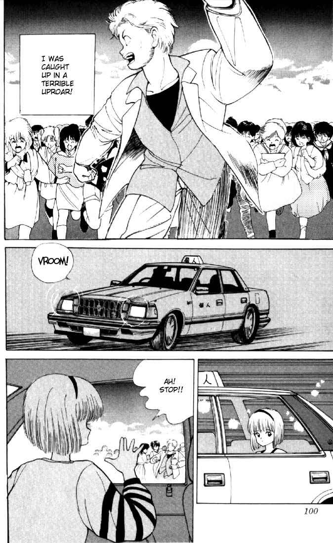 Page 16 Chapter 136 Kimagure Orange★Road