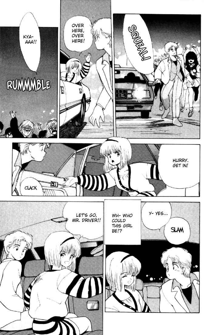 Page 17 Chapter 136 Kimagure Orange★Road