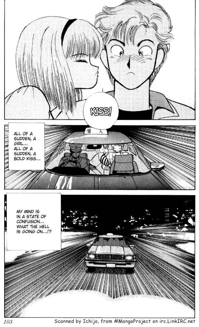 Page 19 Chapter 136 Kimagure Orange★Road