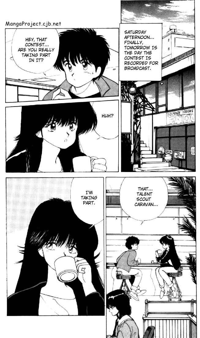 Page 2 Chapter 136 Kimagure Orange★Road