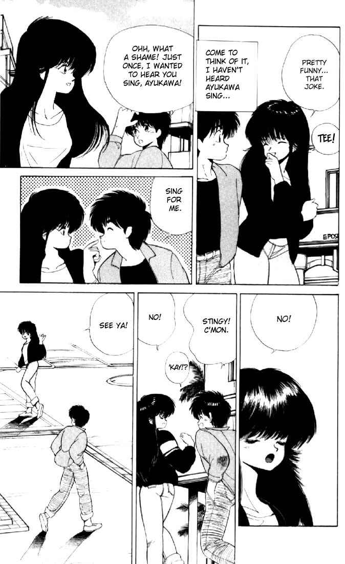 Page 5 Chapter 136 Kimagure Orange★Road