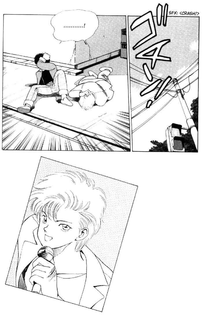Page 9 Chapter 136 Kimagure Orange★Road