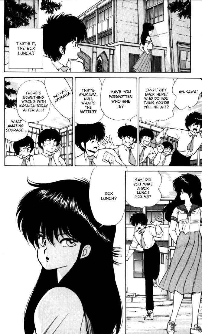 Page 12 Chapter 63 Kimagure Orange★Road