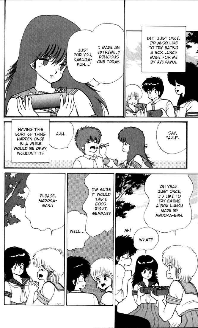 Page 4 Chapter 63 Kimagure Orange★Road