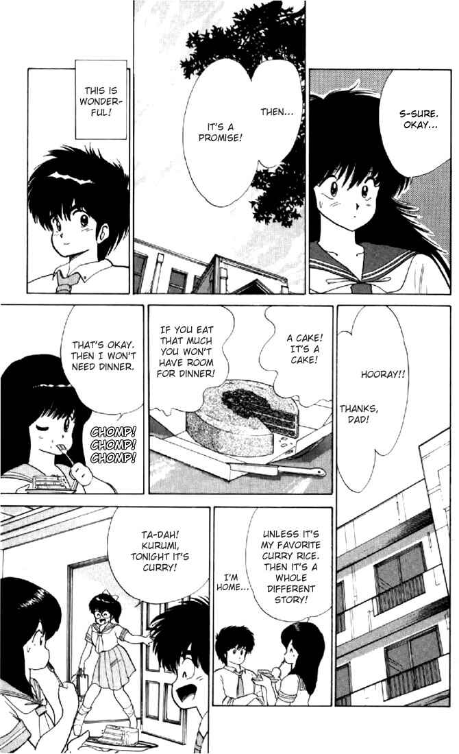 Page 5 Chapter 63 Kimagure Orange★Road