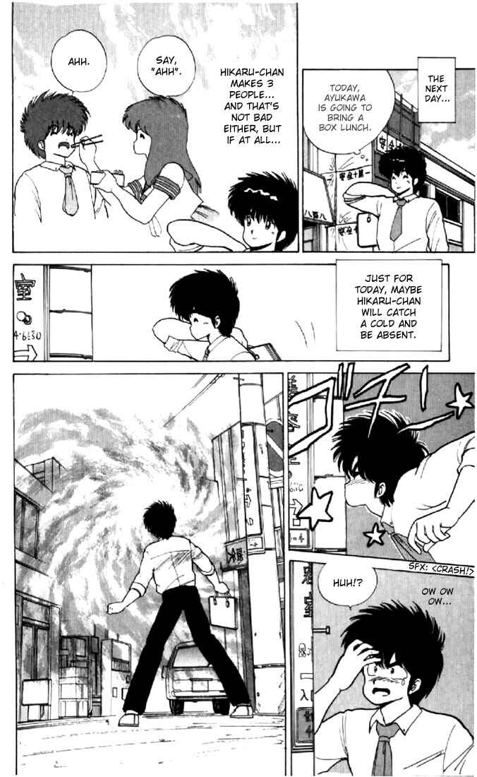 Page 8 Chapter 63 Kimagure Orange★Road