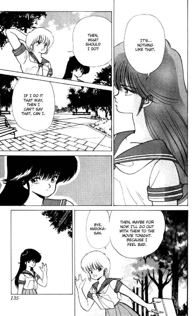 Page 11 Chapter 147 Kimagure Orange★Road