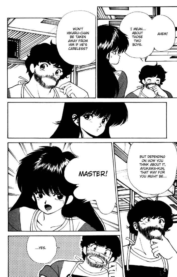 Page 16 Chapter 147 Kimagure Orange★Road