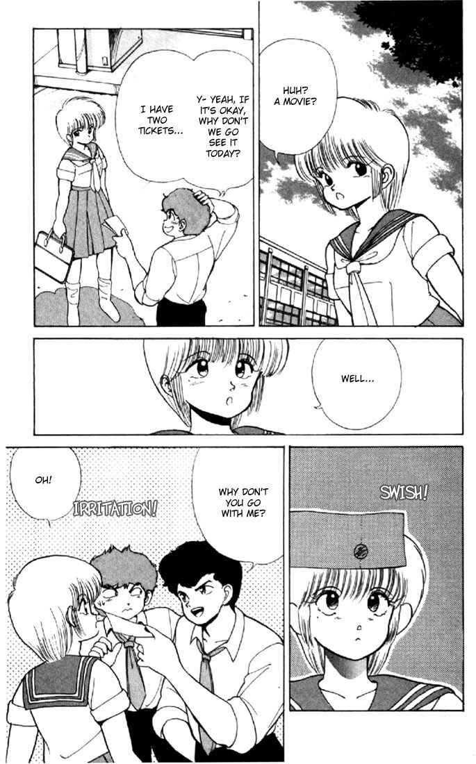 Page 5 Chapter 147 Kimagure Orange★Road