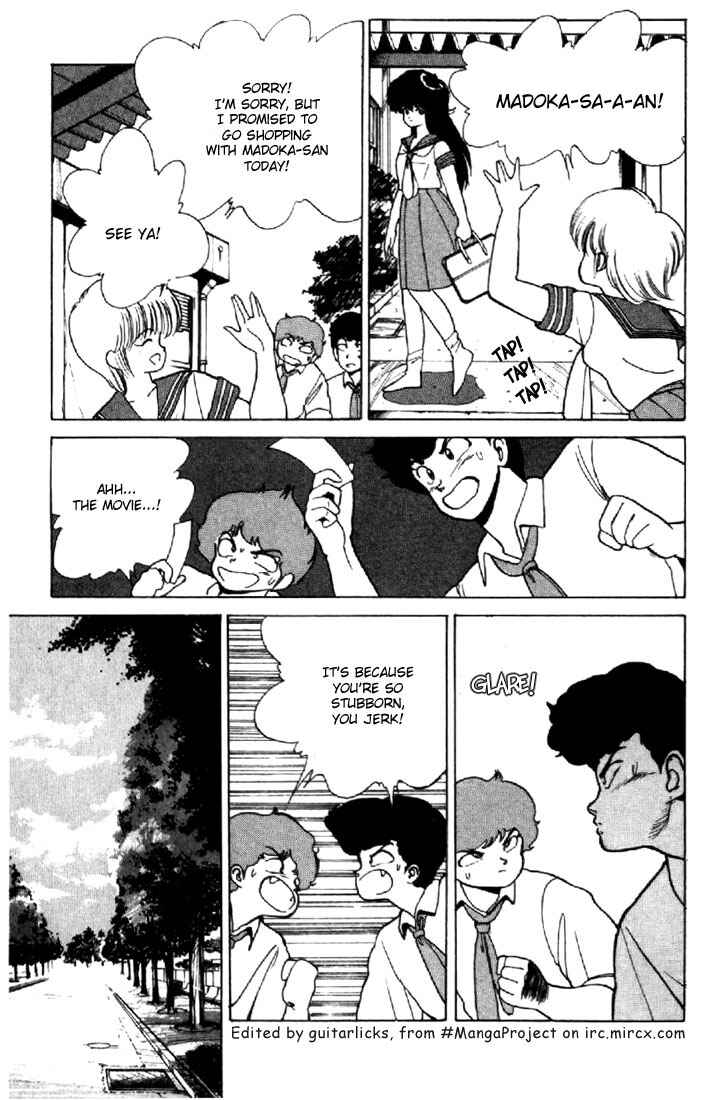 Page 7 Chapter 147 Kimagure Orange★Road