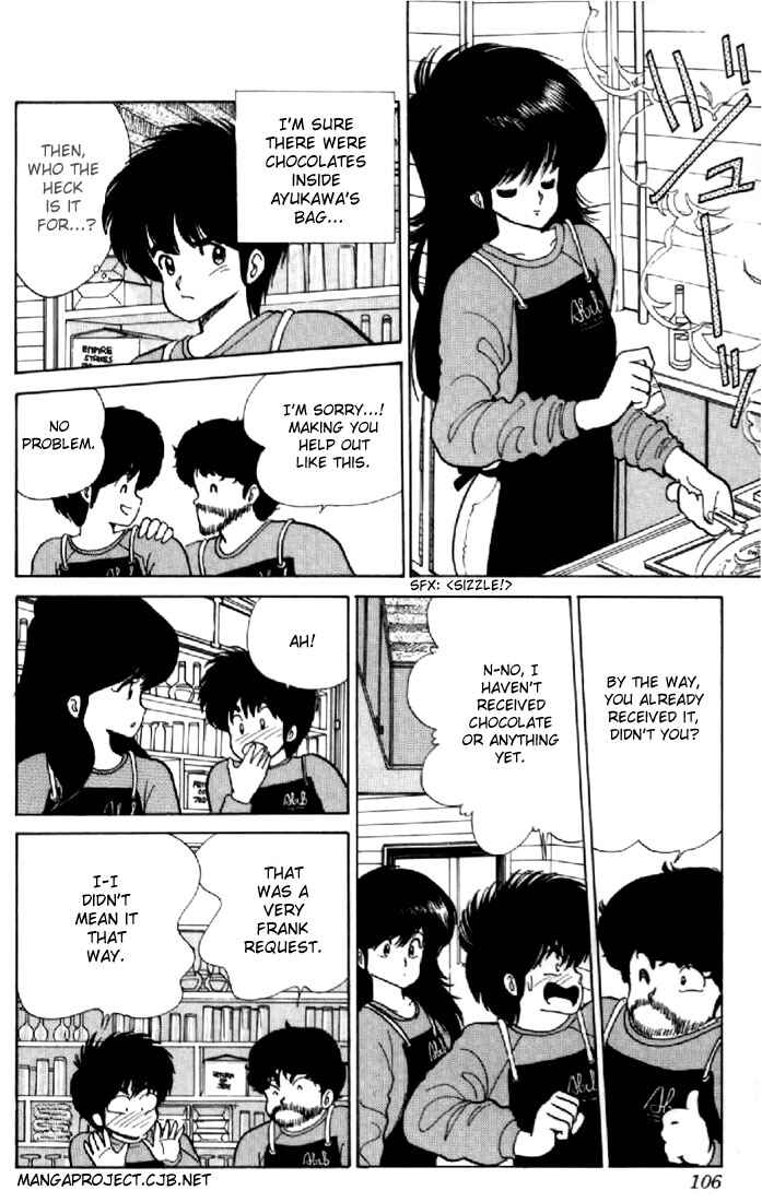 Page 12 Chapter 47 Kimagure Orange★Road