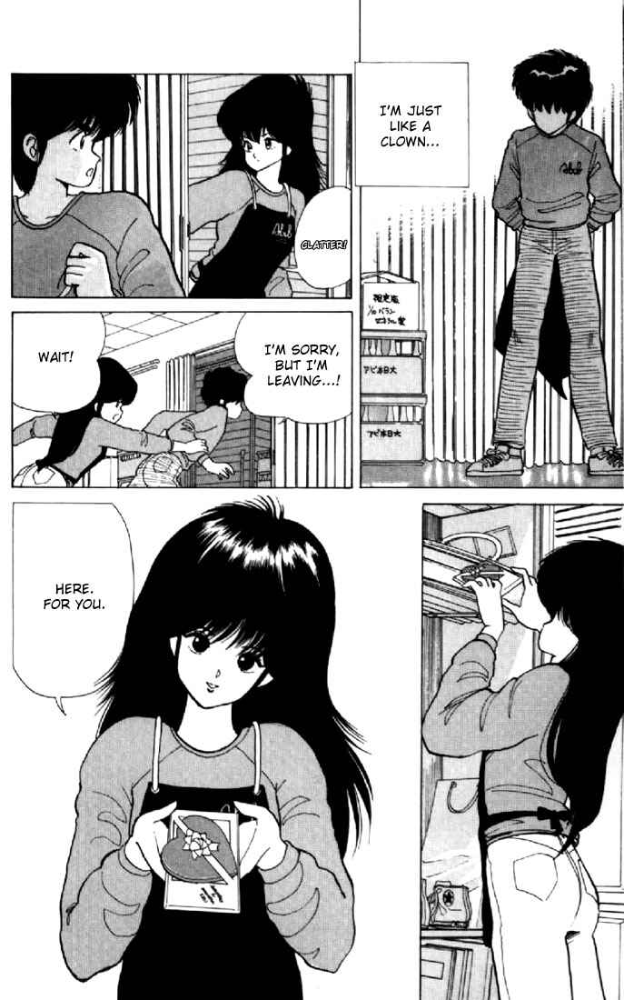 Page 14 Chapter 47 Kimagure Orange★Road