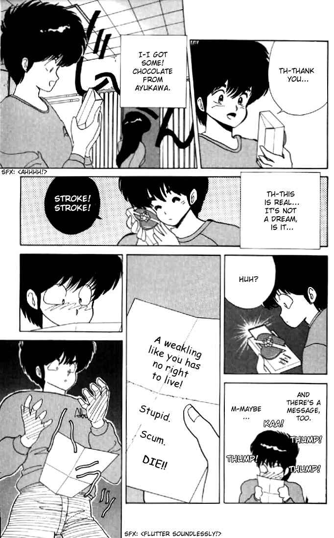 Page 15 Chapter 47 Kimagure Orange★Road