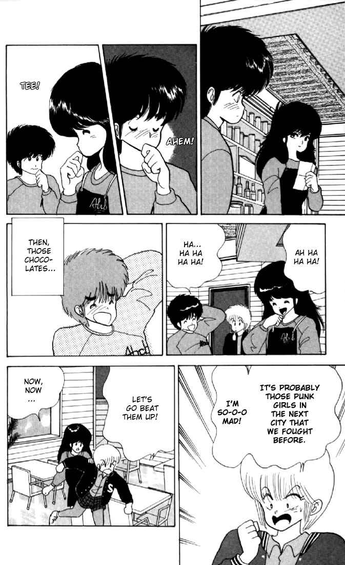 Page 18 Chapter 47 Kimagure Orange★Road