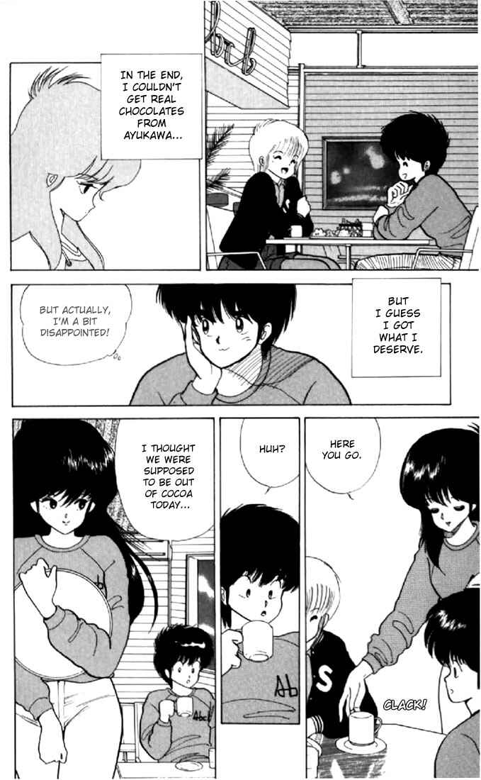 Page 20 Chapter 47 Kimagure Orange★Road