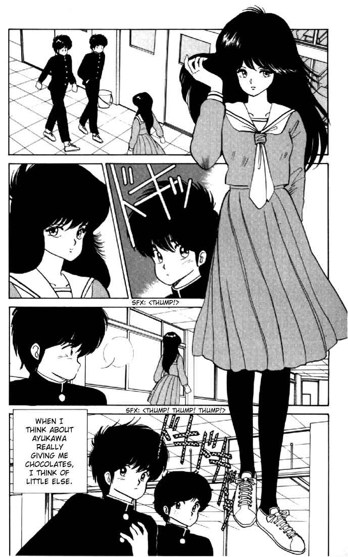 Page 6 Chapter 47 Kimagure Orange★Road