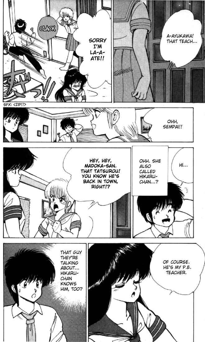 Page 14 Chapter 117 Kimagure Orange★Road