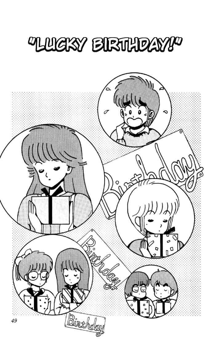 Page 1 Chapter 36 Kimagure Orange★Road