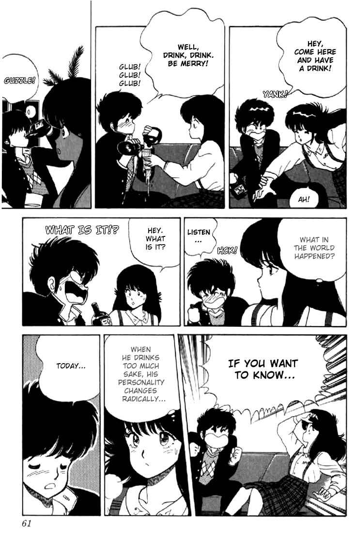 Page 13 Chapter 36 Kimagure Orange★Road