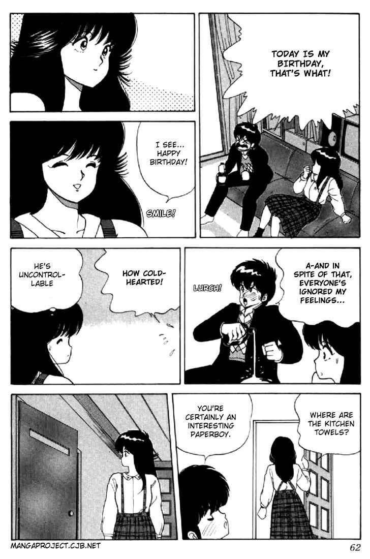 Page 14 Chapter 36 Kimagure Orange★Road