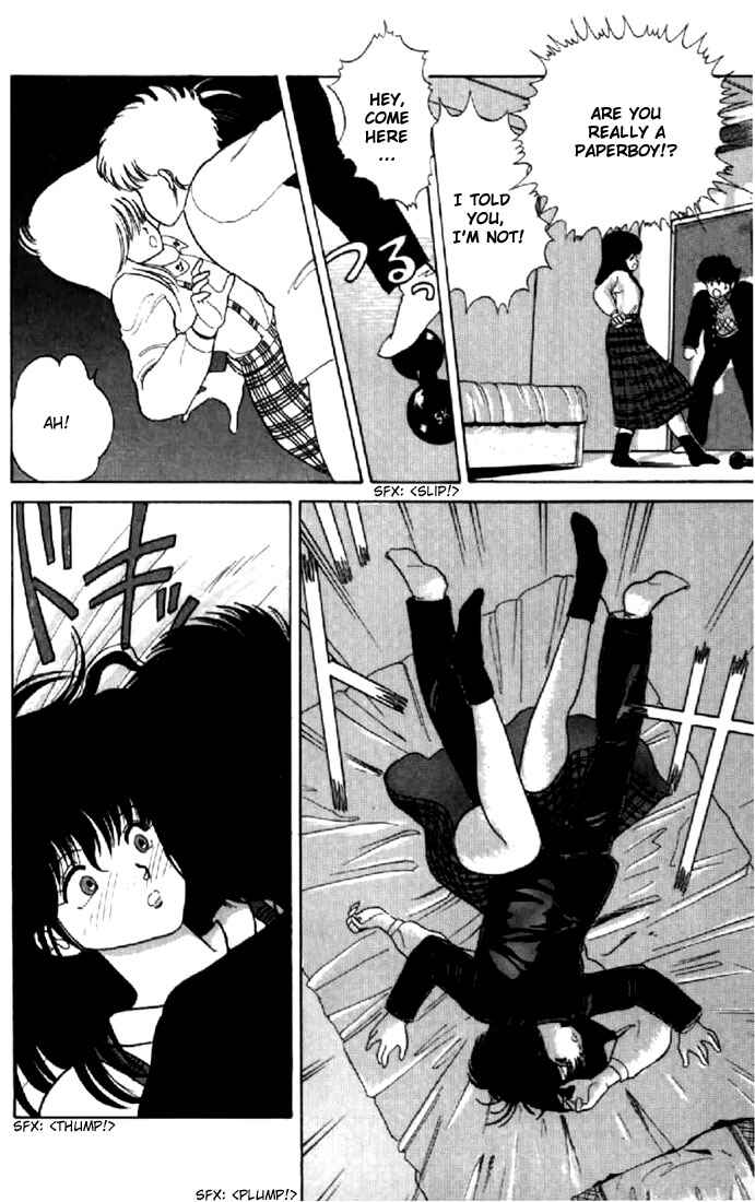 Page 16 Chapter 36 Kimagure Orange★Road