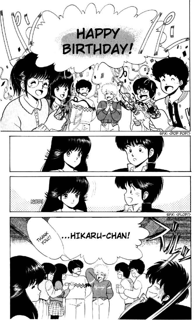 Page 19 Chapter 36 Kimagure Orange★Road