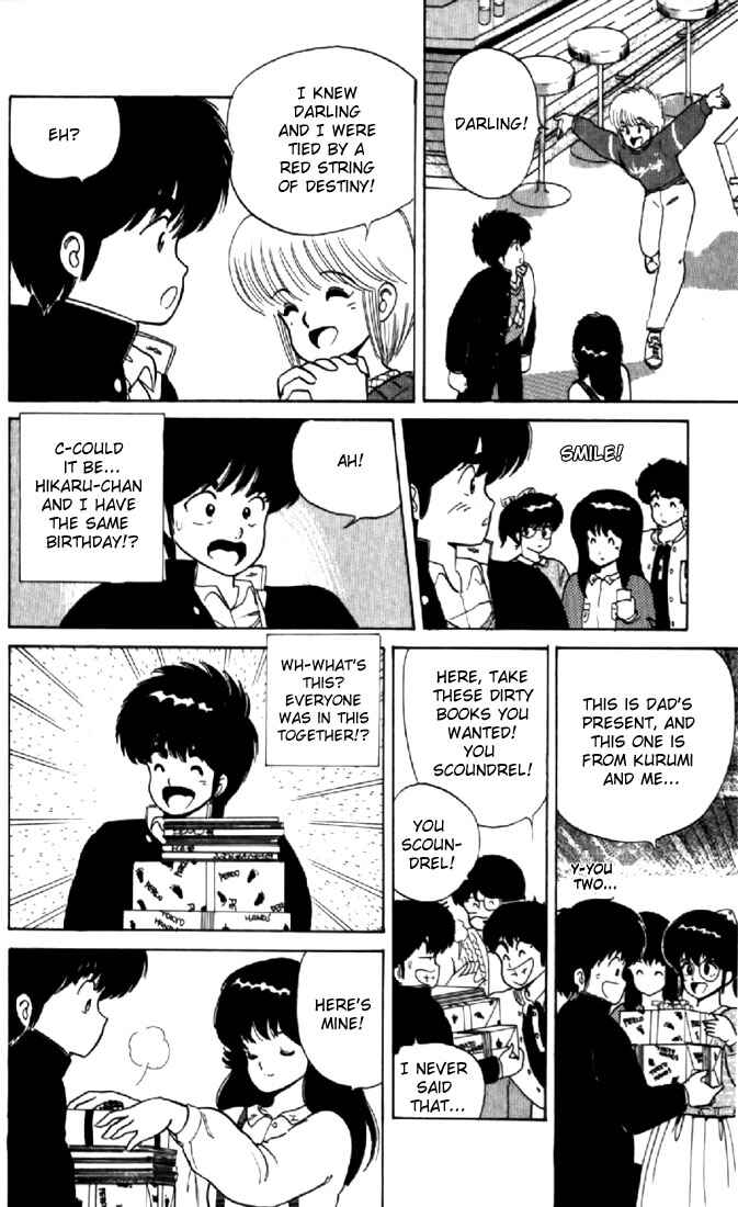 Page 20 Chapter 36 Kimagure Orange★Road