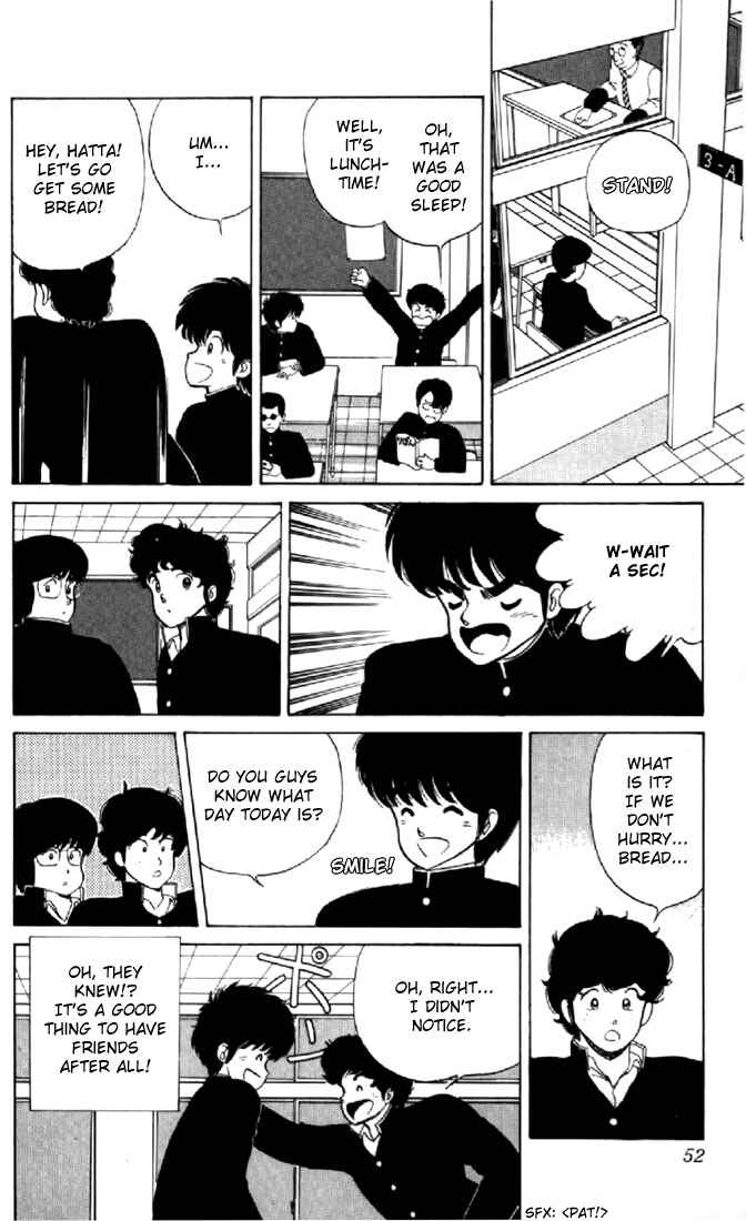 Page 4 Chapter 36 Kimagure Orange★Road