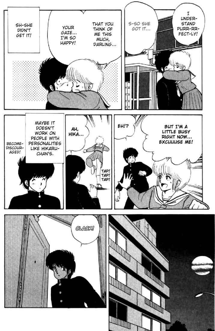 Page 8 Chapter 36 Kimagure Orange★Road