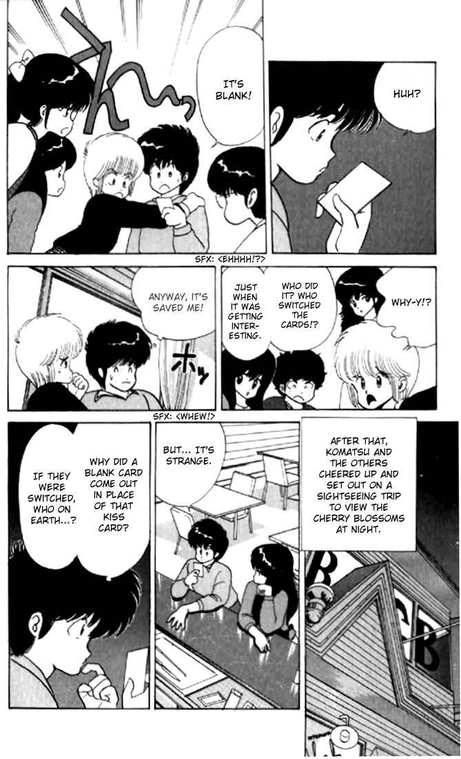 Page 14 Chapter 56 Kimagure Orange★Road