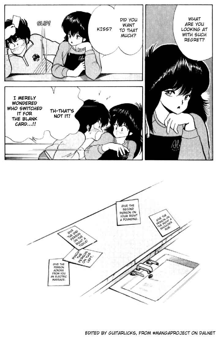 Page 15 Chapter 56 Kimagure Orange★Road