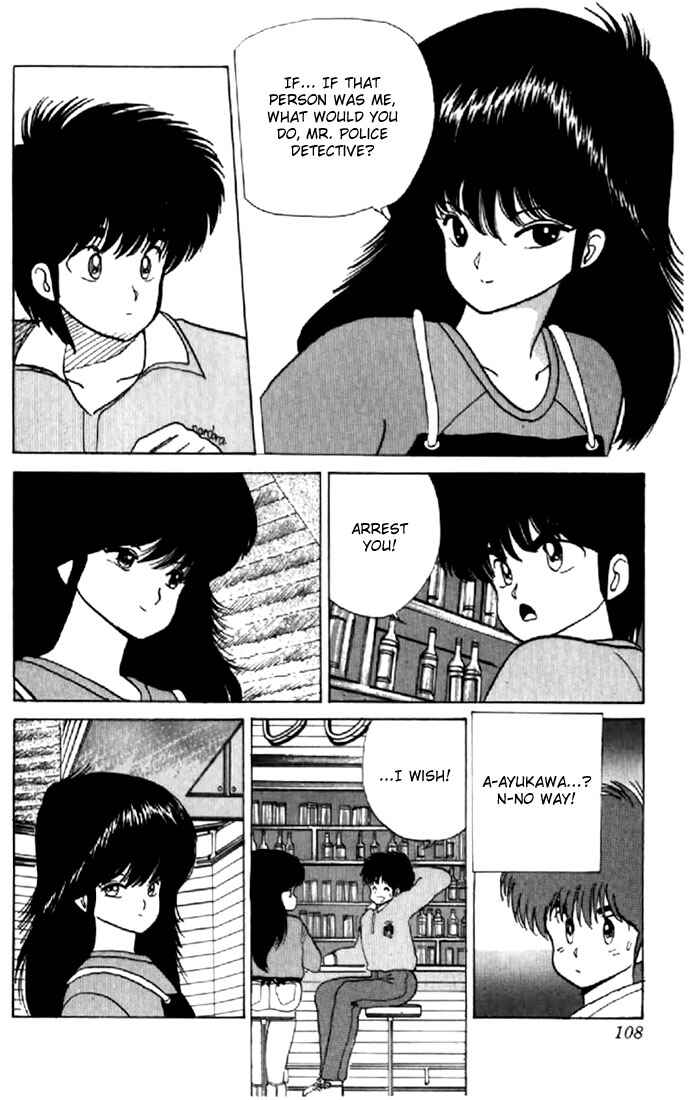 Page 16 Chapter 56 Kimagure Orange★Road